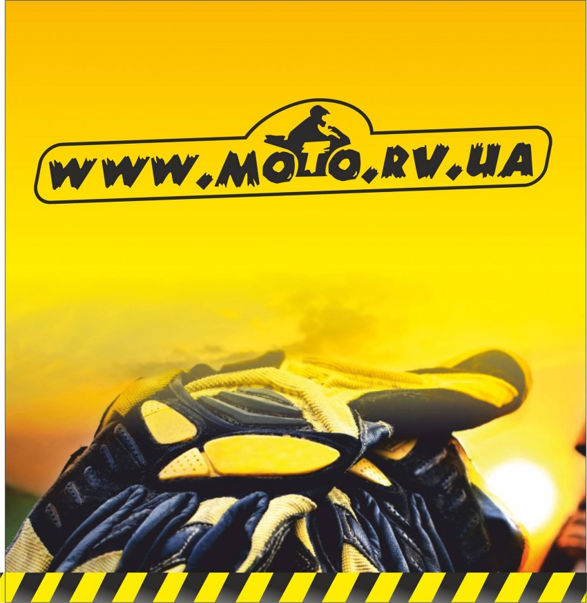 Мотосалон Moto.rv.ua