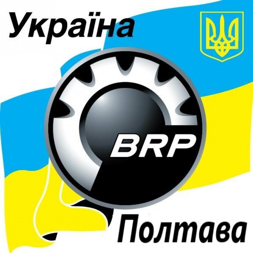 BRP Centr Полтава