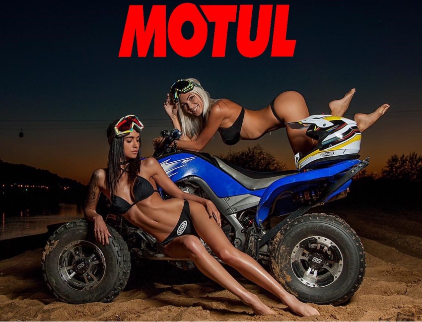 Масло для квадроциклів MOTUL ATV-UTV EXPERT 4T SAE 10W40 4 л