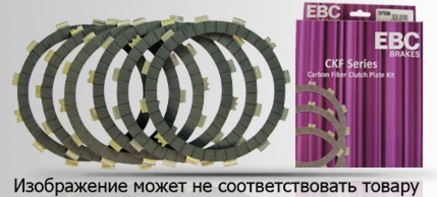 Комплект фрикційних дисків зчеплення EBC CKF 1193